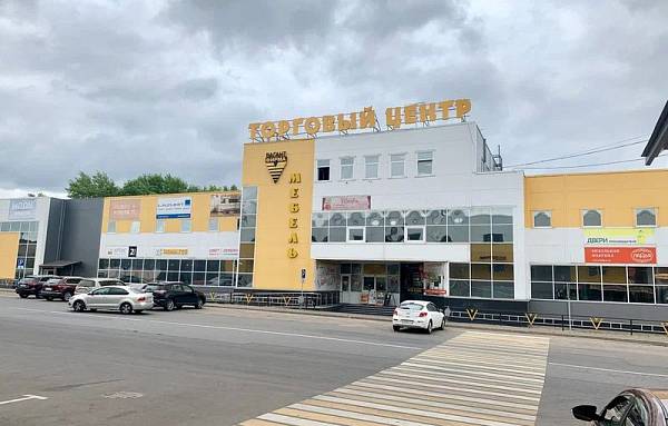 ТЦ Вагант - фото 1